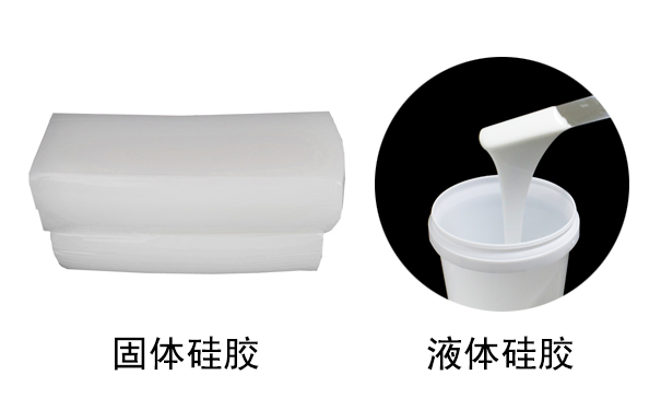 硅膠是什么？有哪些用途？