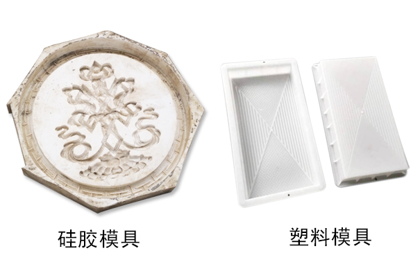 硅膠和塑料相比哪個好？