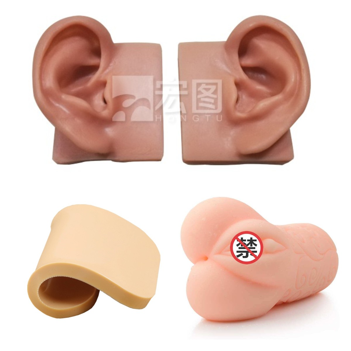 人體硅膠原料 人體硅膠原料